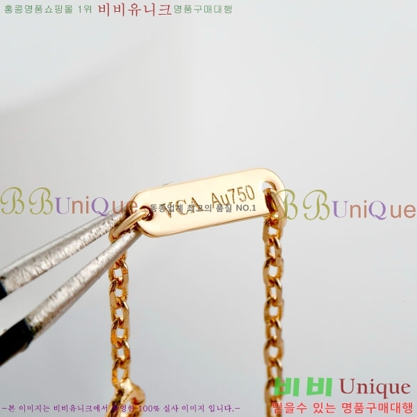 ��Ŭ���� �� ���� ����� VCA712288-11