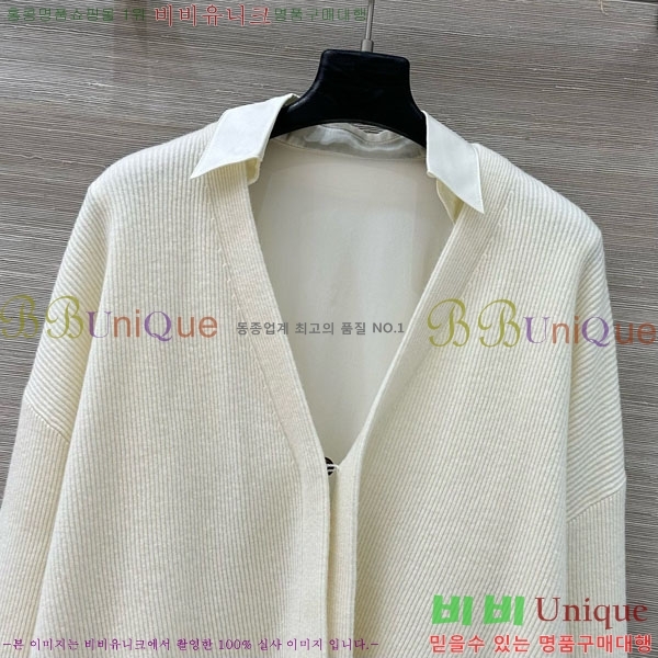 ���� ���ڷ� ��ġ�ڸ� ��Ʈ BC2212043-2