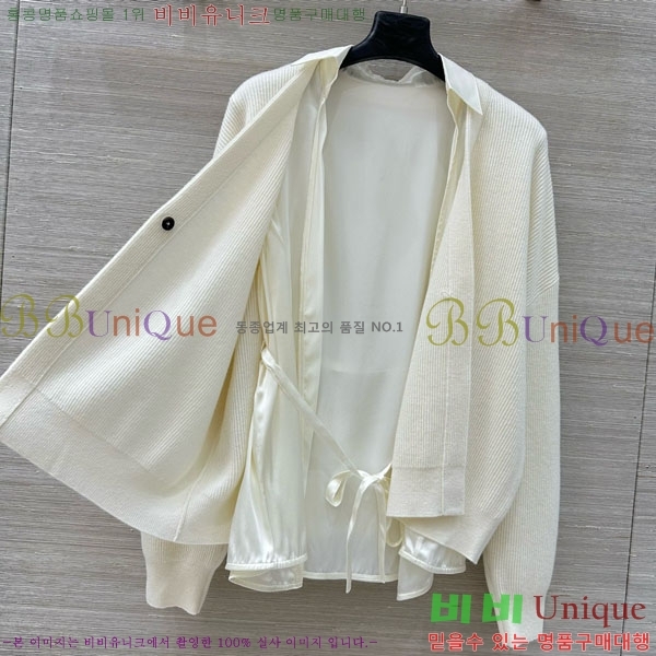 ���� ���ڷ� ��ġ�ڸ� ��Ʈ BC2212043-2