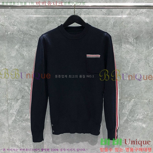 �������� ����� ��ƮƼ TB554463-2