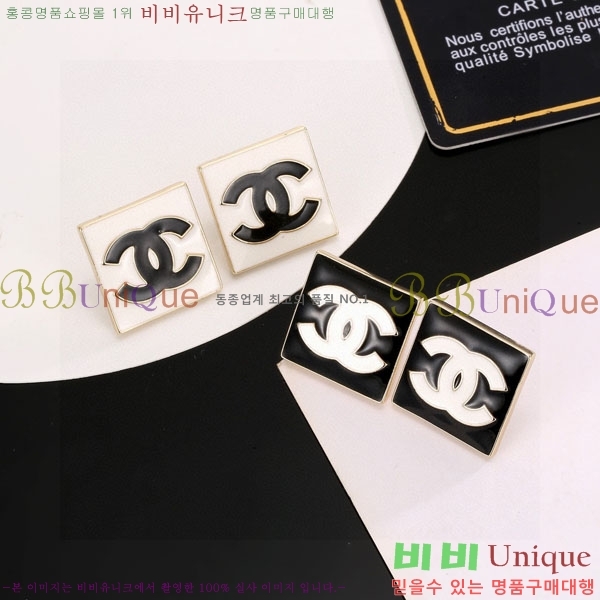 ���� ��* �Ͱ��� CH1345033-16