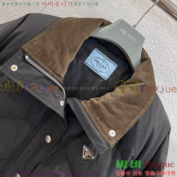 ���� ����� �ٿ� �е� PA120514-7