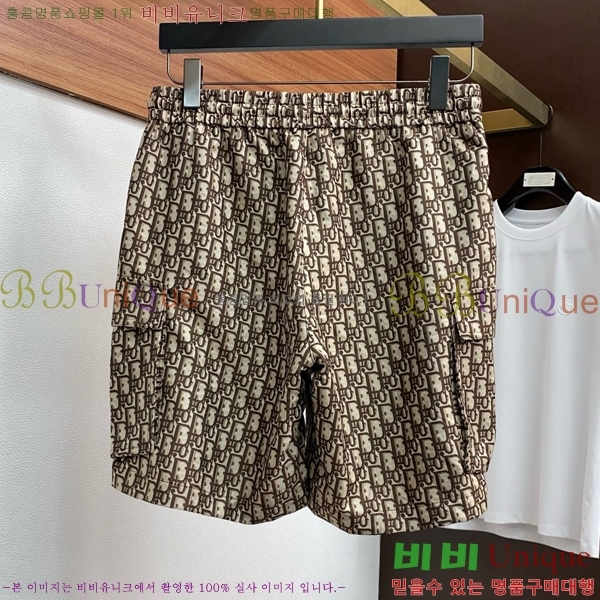 ���� ��� ��Ʈ DO265740-2