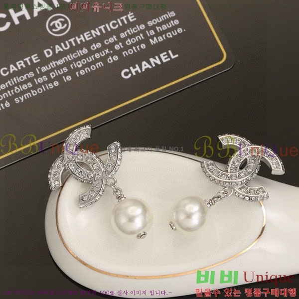 ���� ��* �Ͱ��� CH1345033-18