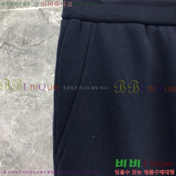 �������� ����� ���� TB553361-1