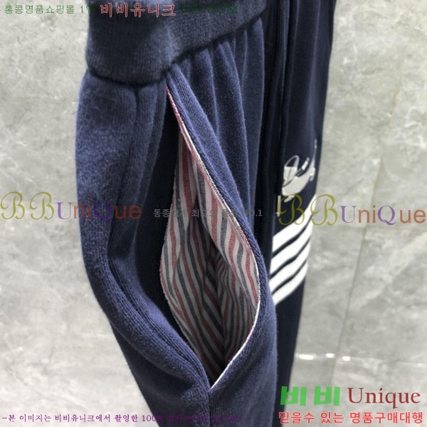 �������� ����� ���� TB553361-1