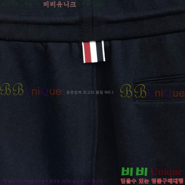 �������� ����� ���� TB553361-1