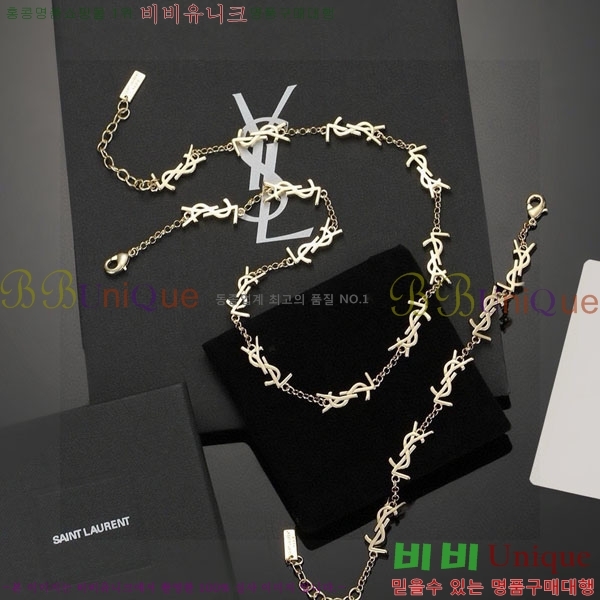 ���ζ� ����� ���� ��Ʈ YSL951202-3