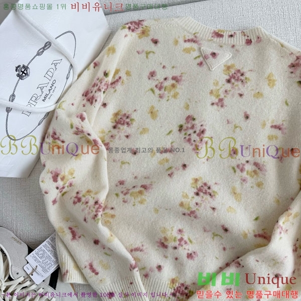 ���� ����� ����� PRA205345-2 (������)