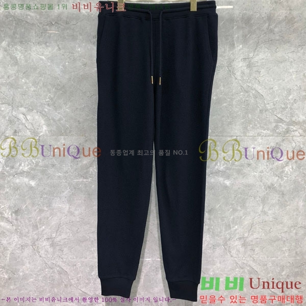 �������� ����� ���� TB553367-2