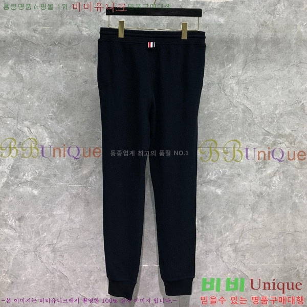 �������� ����� ���� TB553367-2