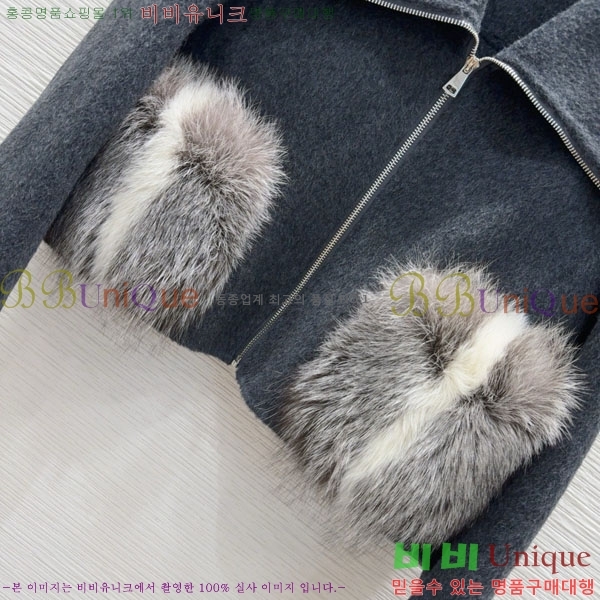 ���� ��**�� ��Ʈ MAXM1212044-13