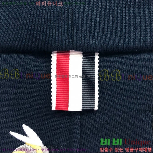 �������� ����� ���� TB553369-1