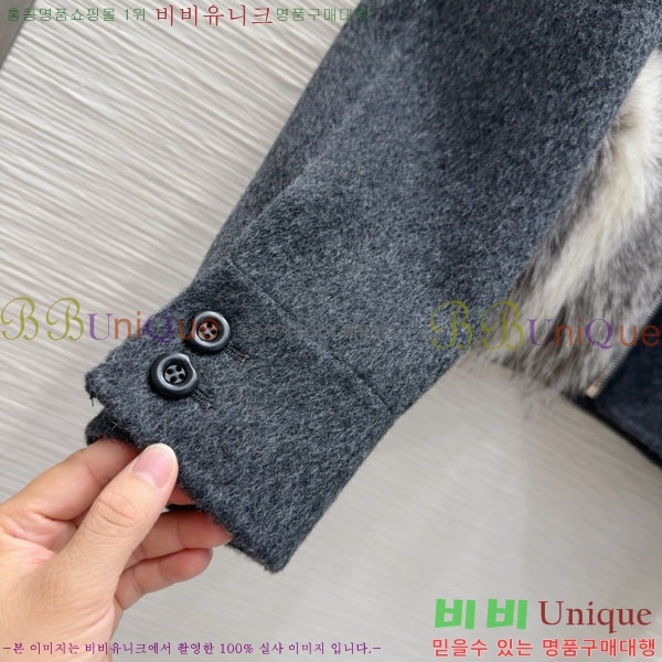 ���� ��**�� ��Ʈ MAXM1212044-13