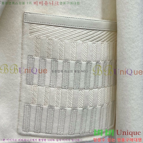 ���� �����޽� ���� HE21112045-14