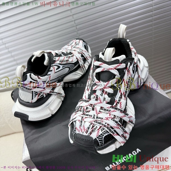 �߷��þư� 3XL Ʈ���̳� ����Ŀ�� BLA356602-2