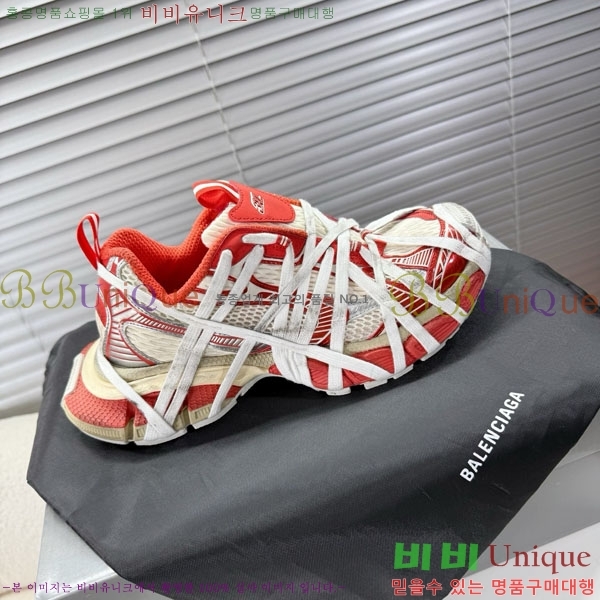 �߷��þư� 3XL Ʈ���̳� ����Ŀ�� BLA356602-14