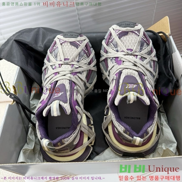 �߷��þư� 3XL Ʈ���̳� ����Ŀ�� BLA356602-15