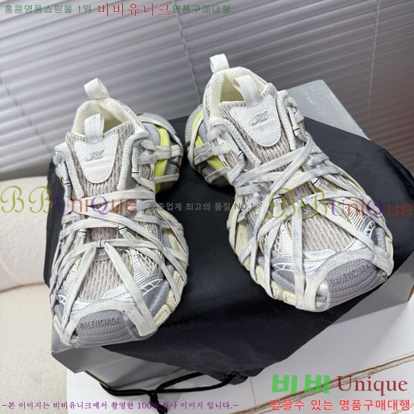 �߷��þư� 3XL Ʈ���̳� ����Ŀ�� BLA356602-16