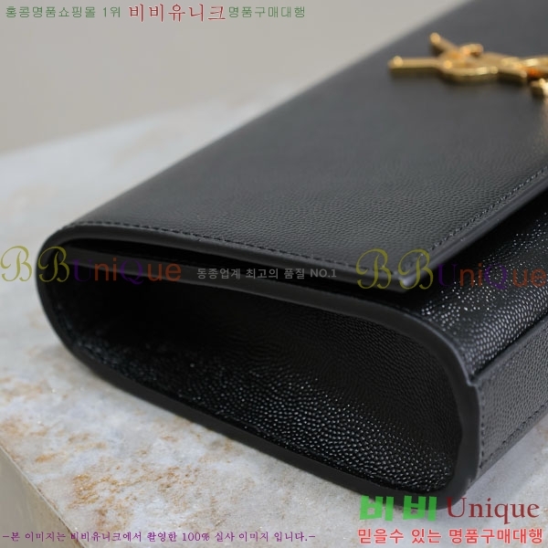 #���ζ� Ŭ���� ����Ʈ Ŭ��ġ 306079-102