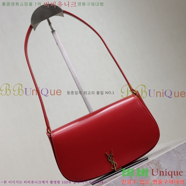 #���ζ� �̴� ���׸� ����� 779642-108