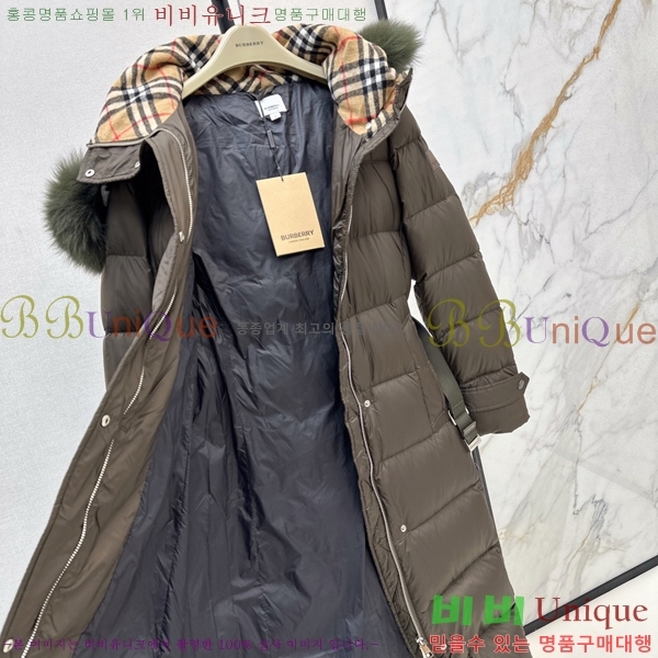 ���� ������ �ٿ� �е� BU657814-3