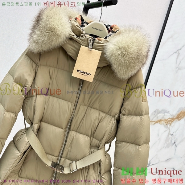 ���� ������ �ٿ� �е� BU657815-1