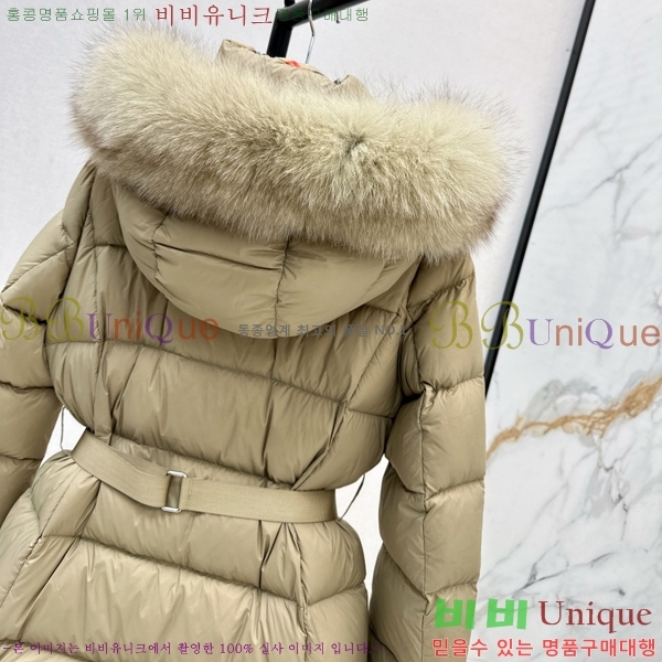 ���� ������ �ٿ� �е� BU657815-1