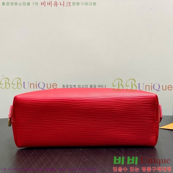 #���̺��� �ڽ���ƽ �Ŀ�ġ PM M15197-101