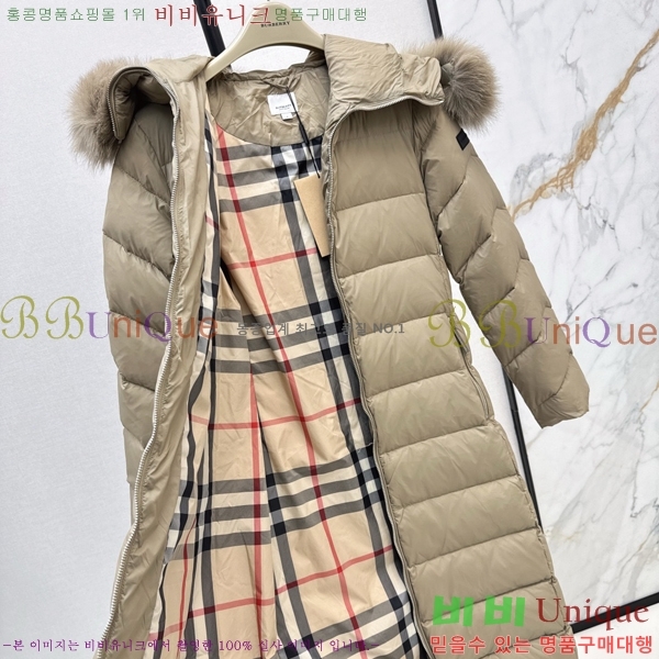 ���� ������ �ٿ� �е� BU657816-1