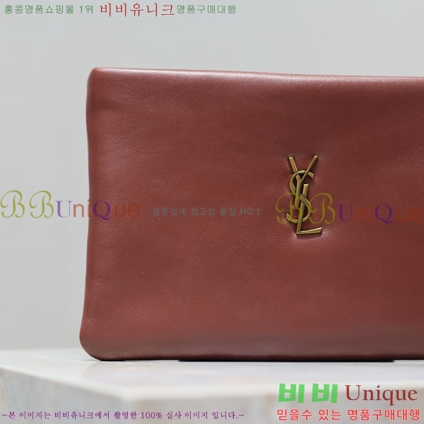 #���ζ� Į���� �е�� ���� Ŭ��ġ 765025-101