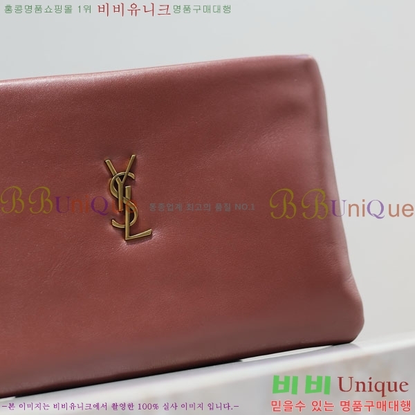 #���ζ� Į���� �е�� ���� Ŭ��ġ 765025-101