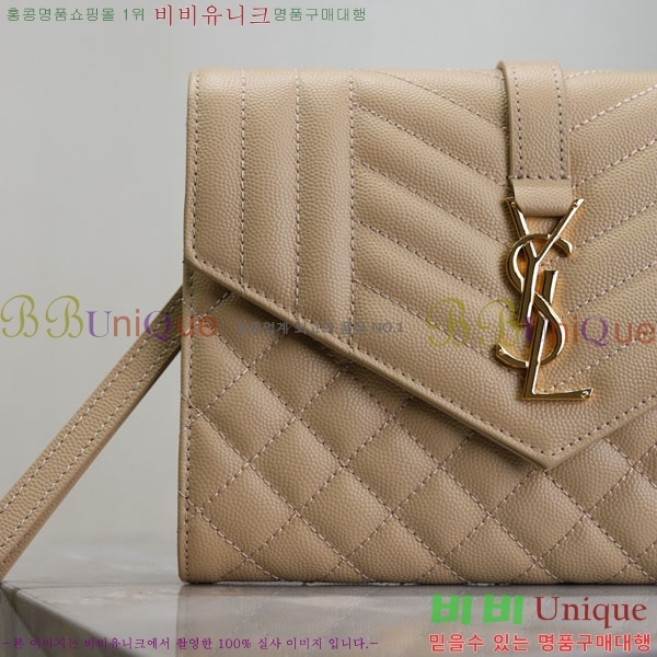 #���ζ� �ΰ� ���׷� ���� Ŭ��ġ 617662-101