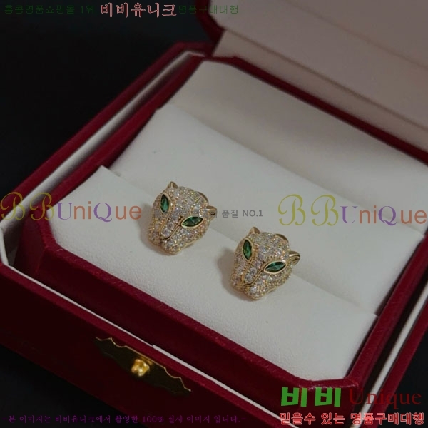 ��쿡 �Ͱ��� C1H912435-11