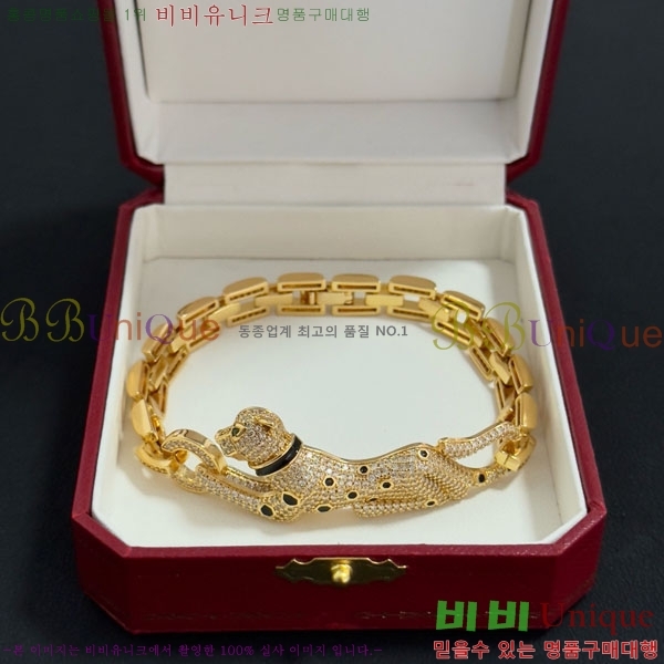 ��쿡 ���� CAR156440-14