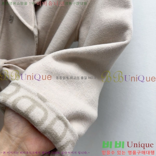 ���� �����޽� ��Ʈ HE256780-2