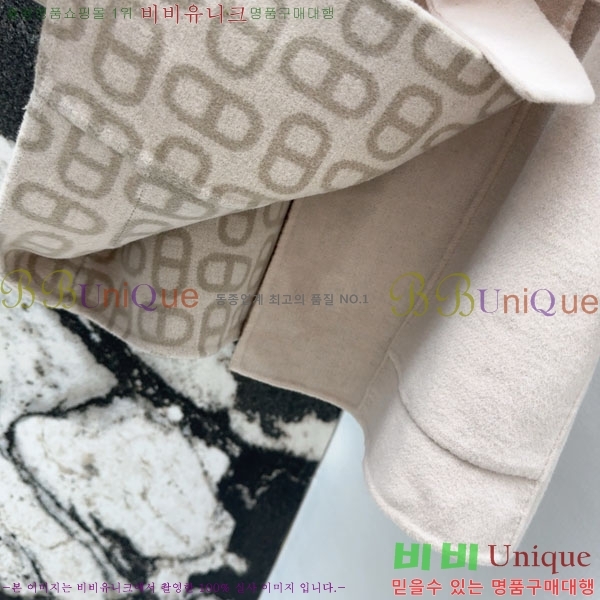 ���� �����޽� ��Ʈ HE256780-2