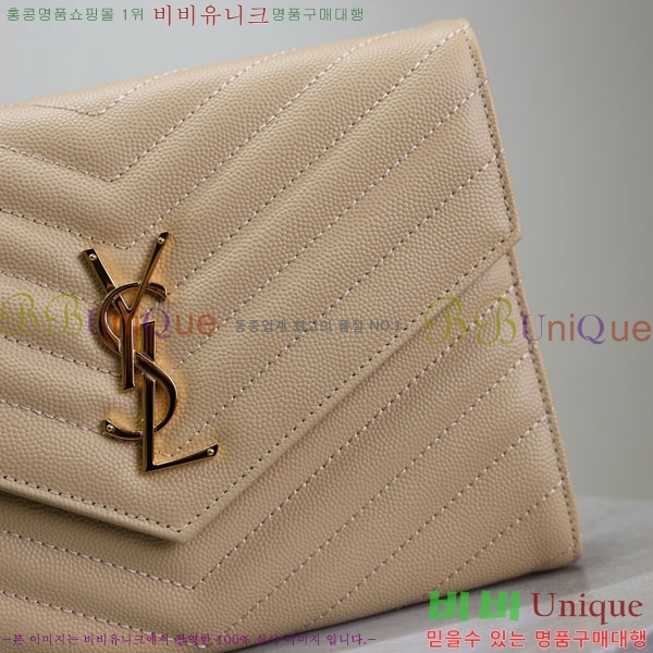 #���ζ� �ΰ� ���׷� ���� Ŭ��ġ 617662-104