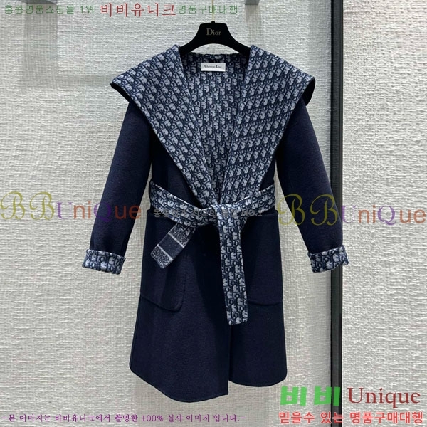 ���� ��� ����Ʈ DO134054-8