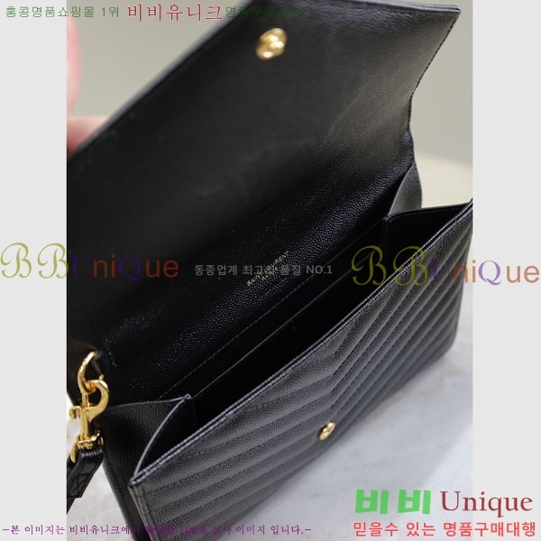 #���ζ� �ΰ� ���׷� ���� Ŭ��ġ 617662-107