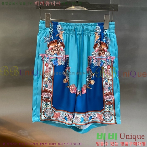 ���� ������ü ��Ʈ VE552486-4