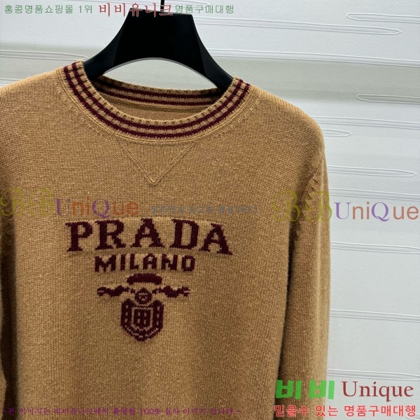 ���� ����� ������ PA12120744-5