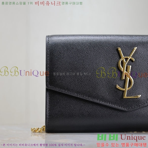 #���ζ� ��Ÿ�� ü�� ����� 607788-105