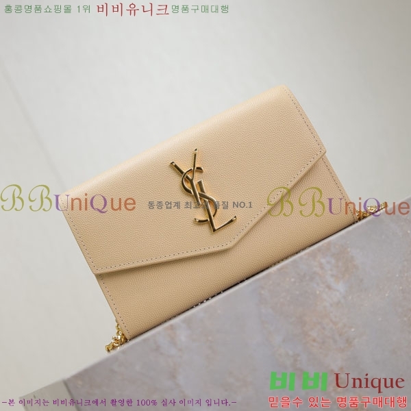 #���ζ� ��Ÿ�� ü�� ����� 607788-107