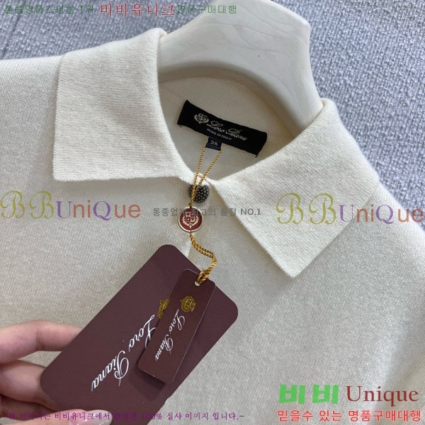 ���� �η��ǾƳ� ��Ʈ ����Ƽ LP512333-1