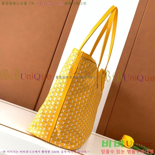 #���̳� M ��Ʈ�� GM 8801-101