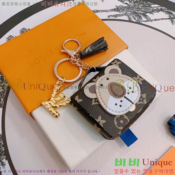 ���̺��� ŰȦ�� LV10612099-16