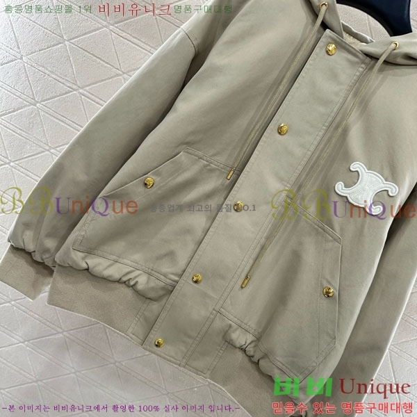 ���� ������ �е� ���� CE13453450-1