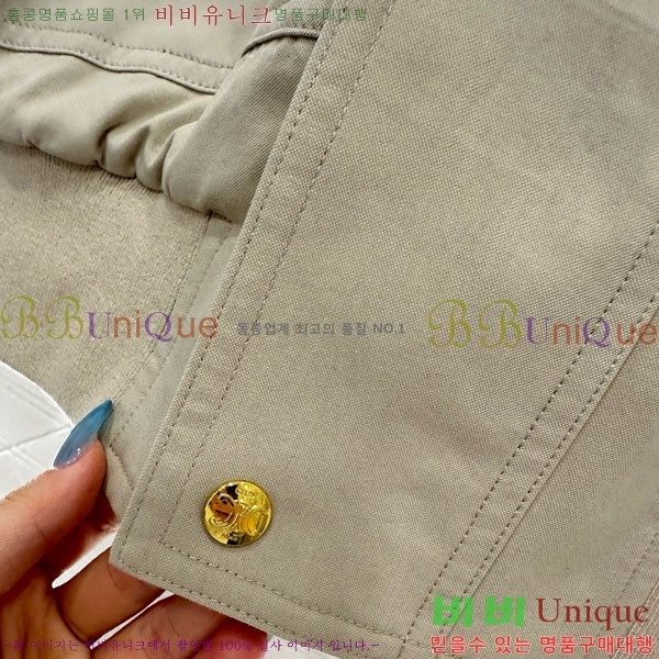 ���� ������ �е� ���� CE13453450-1