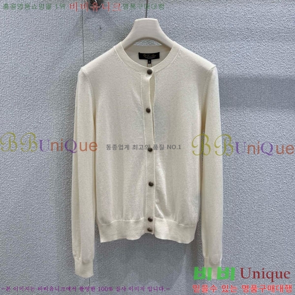 ���� �η��ǾƳ� ��Ʈ ����� LP512333-3